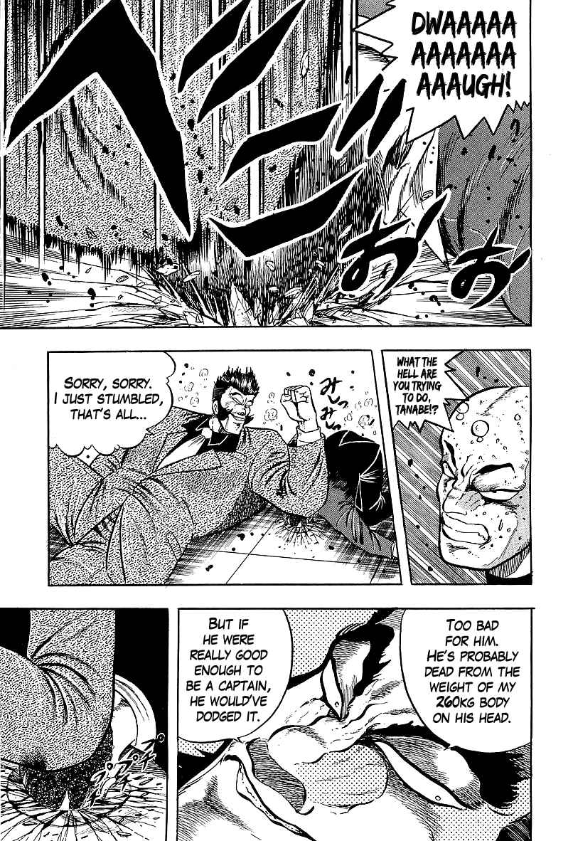 Chapter 232 - Page 7