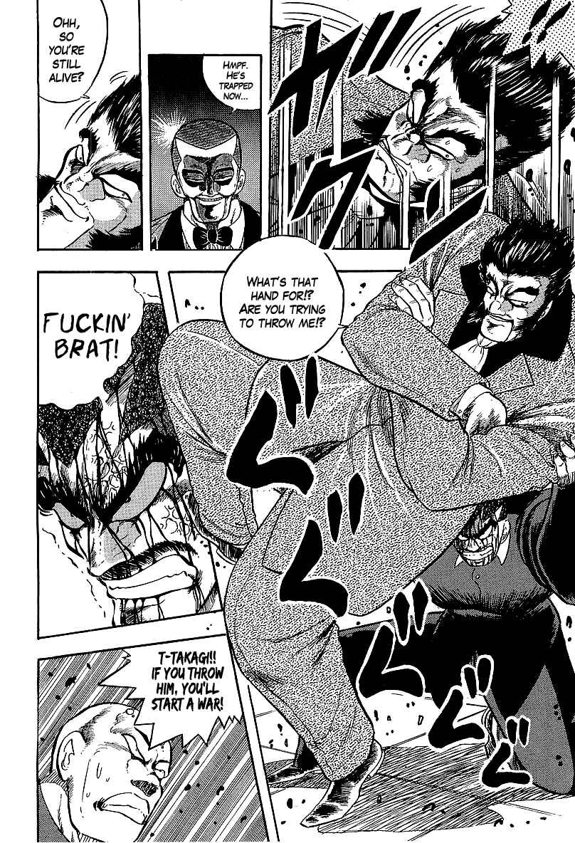 Chapter 232 - Page 8