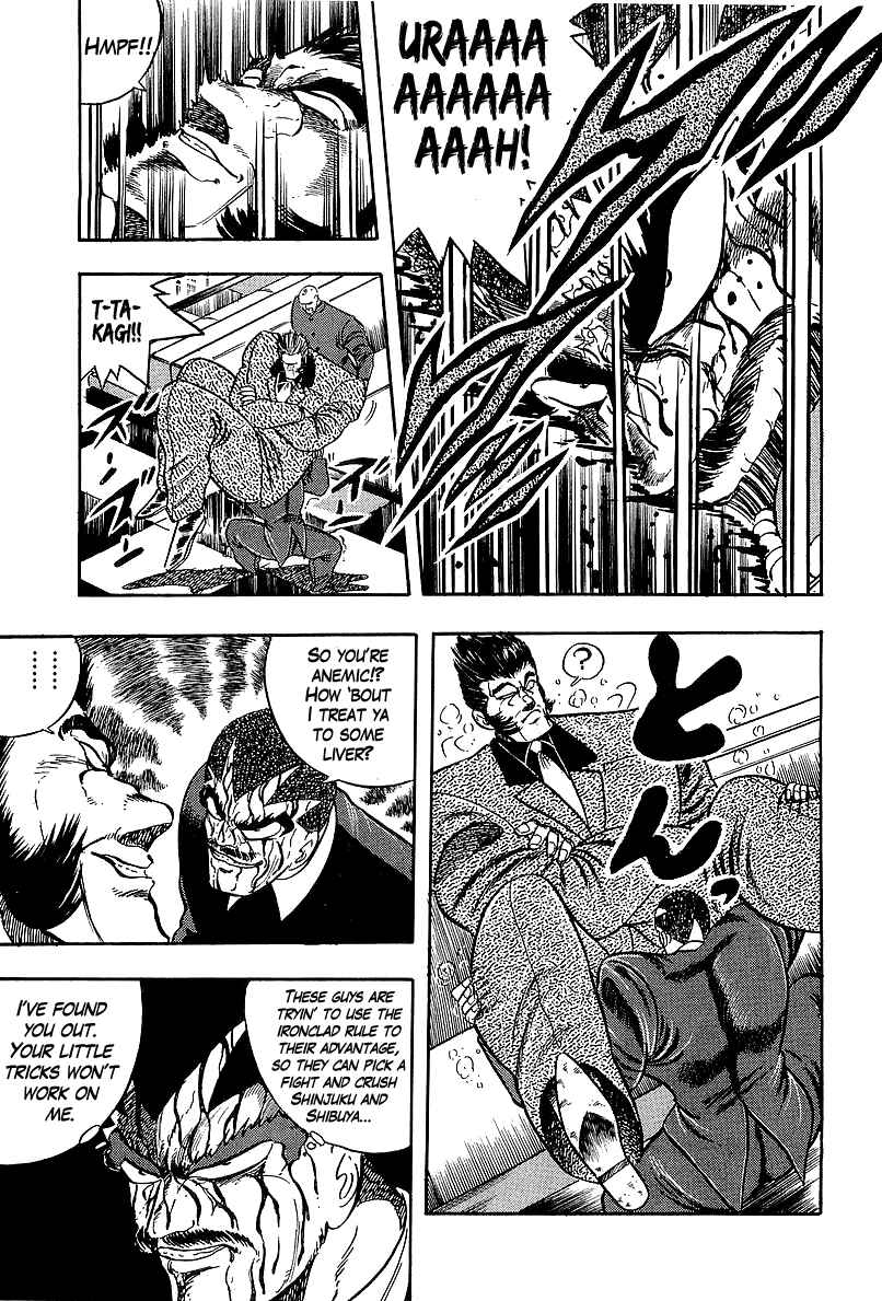 Chapter 232 - Page 9