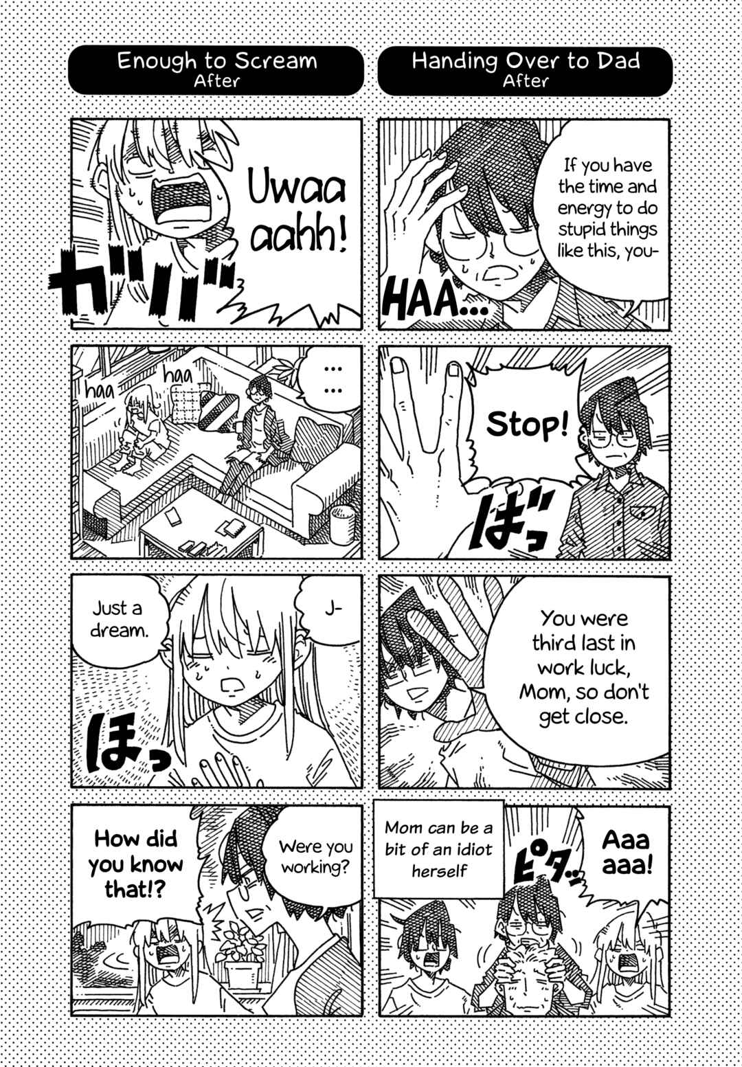 Chapter 1747.1 - Page 2
