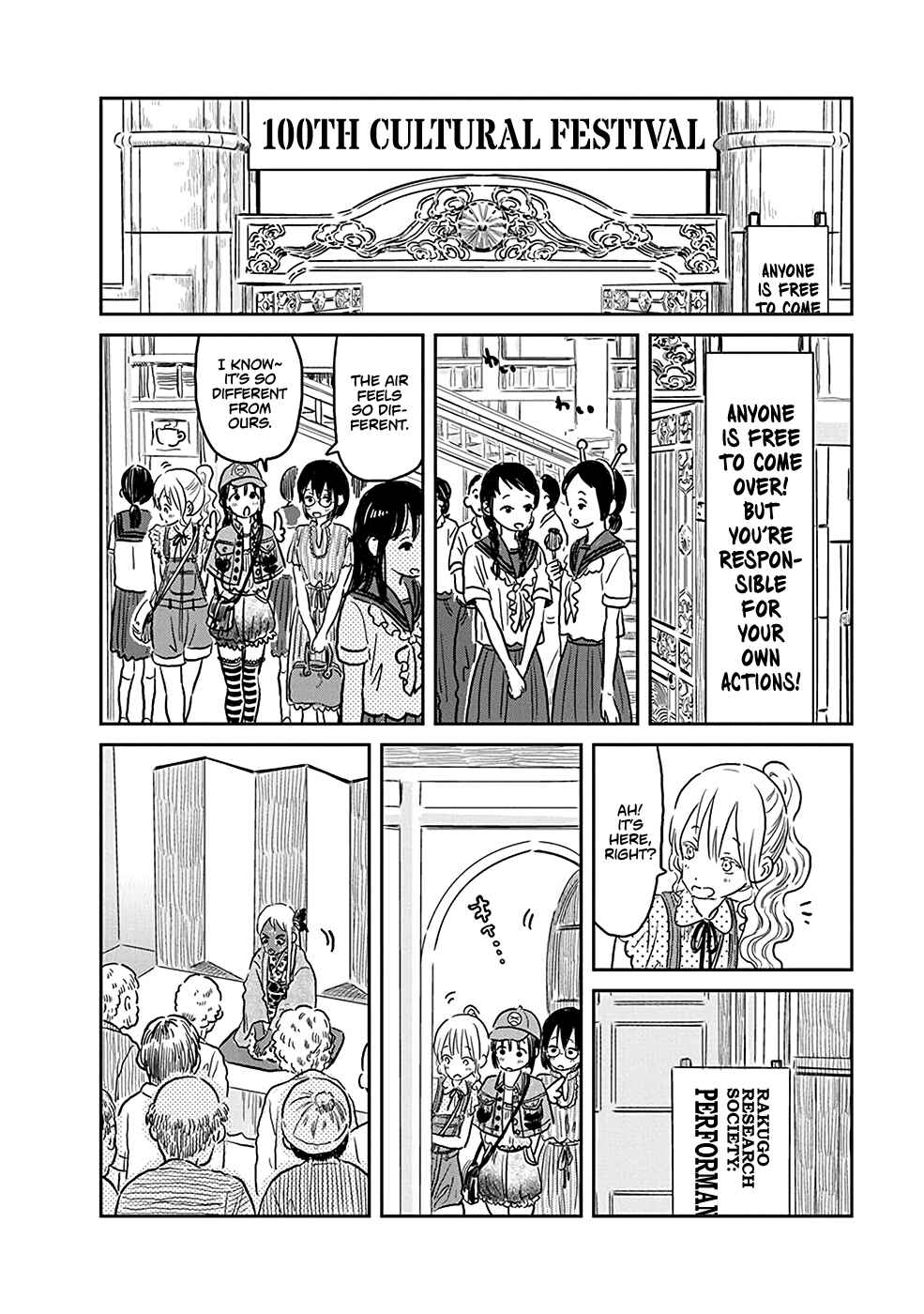 Chapter 73 - Page 6
