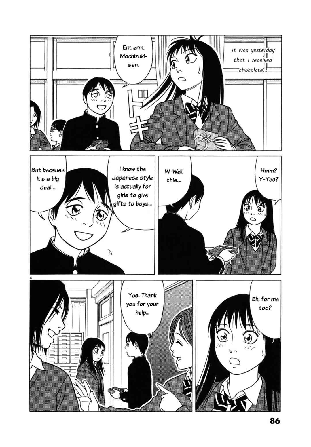Chapter 81 - Page 4
