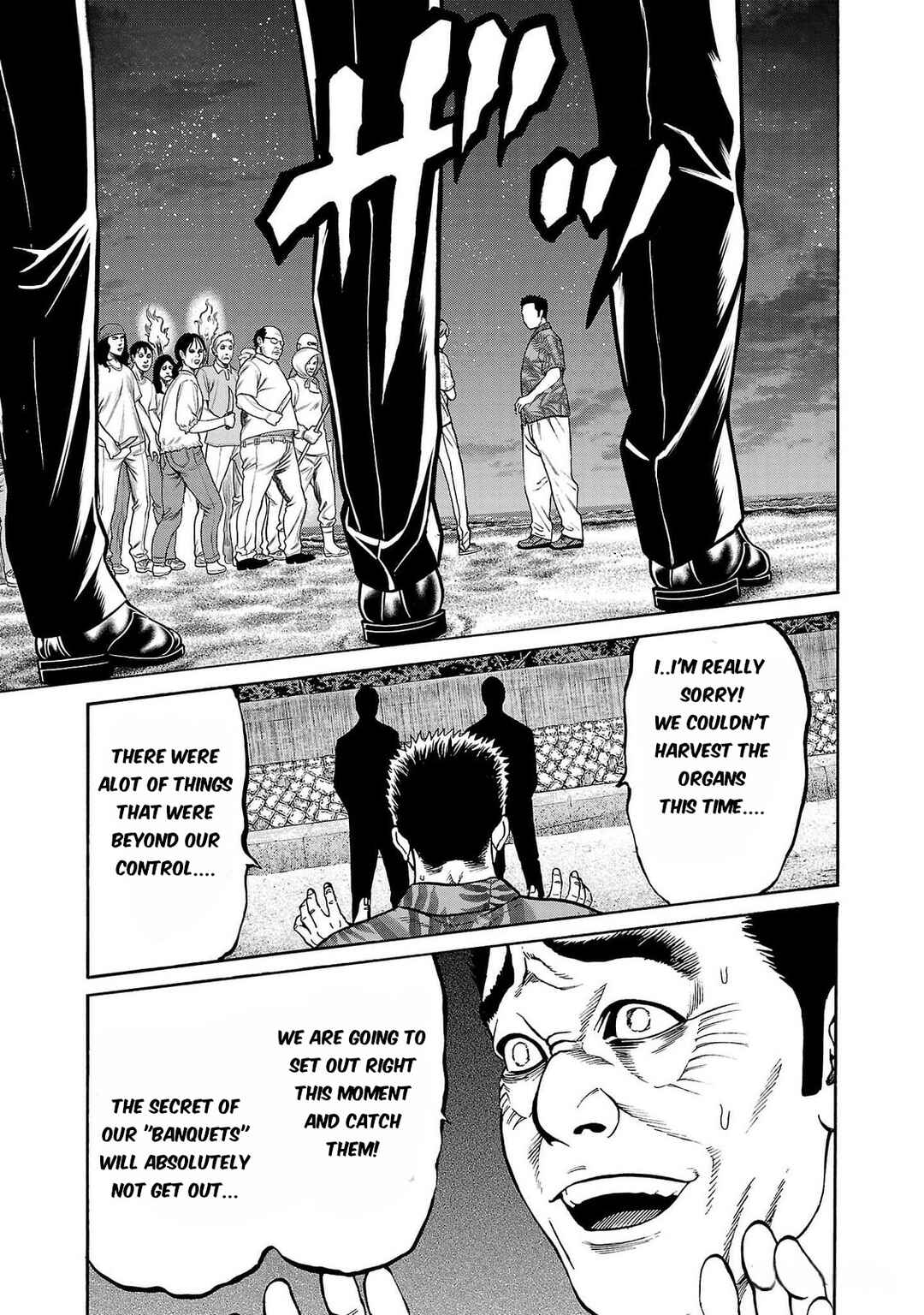 Chapter 25 - Page 27