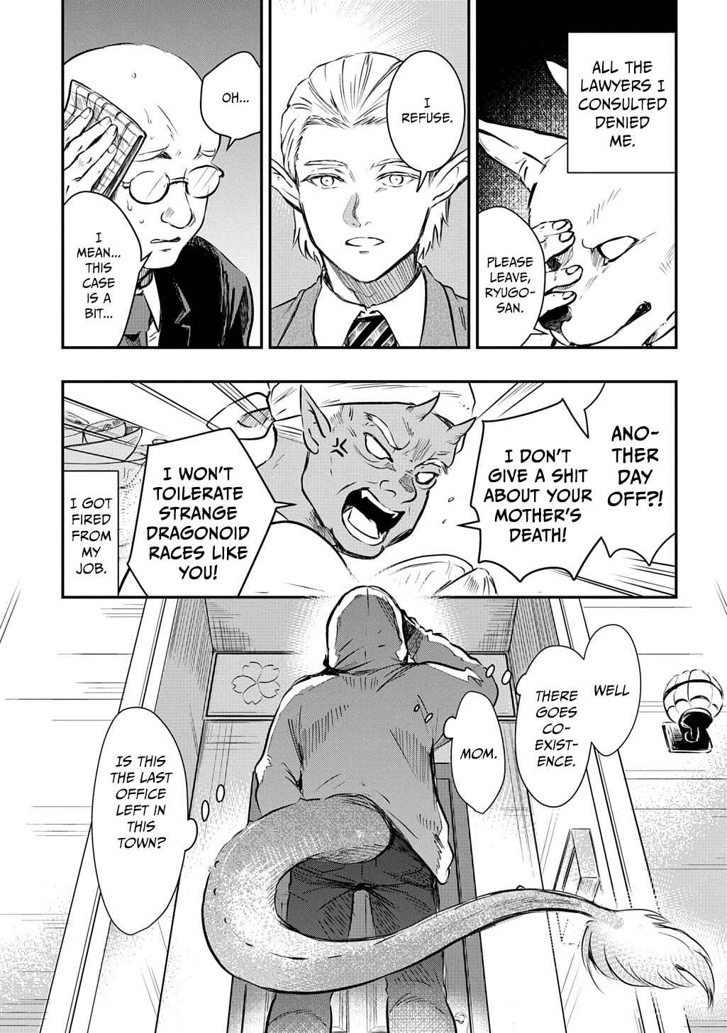 Chapter ? - Page 1