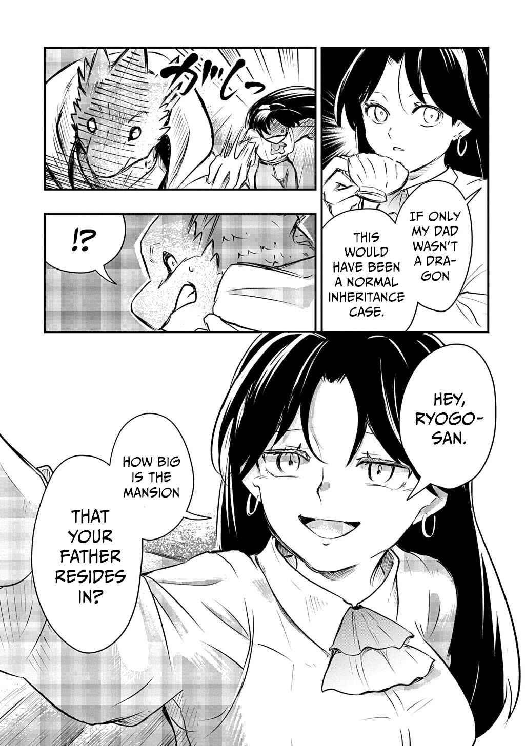 Chapter ? - Page 14