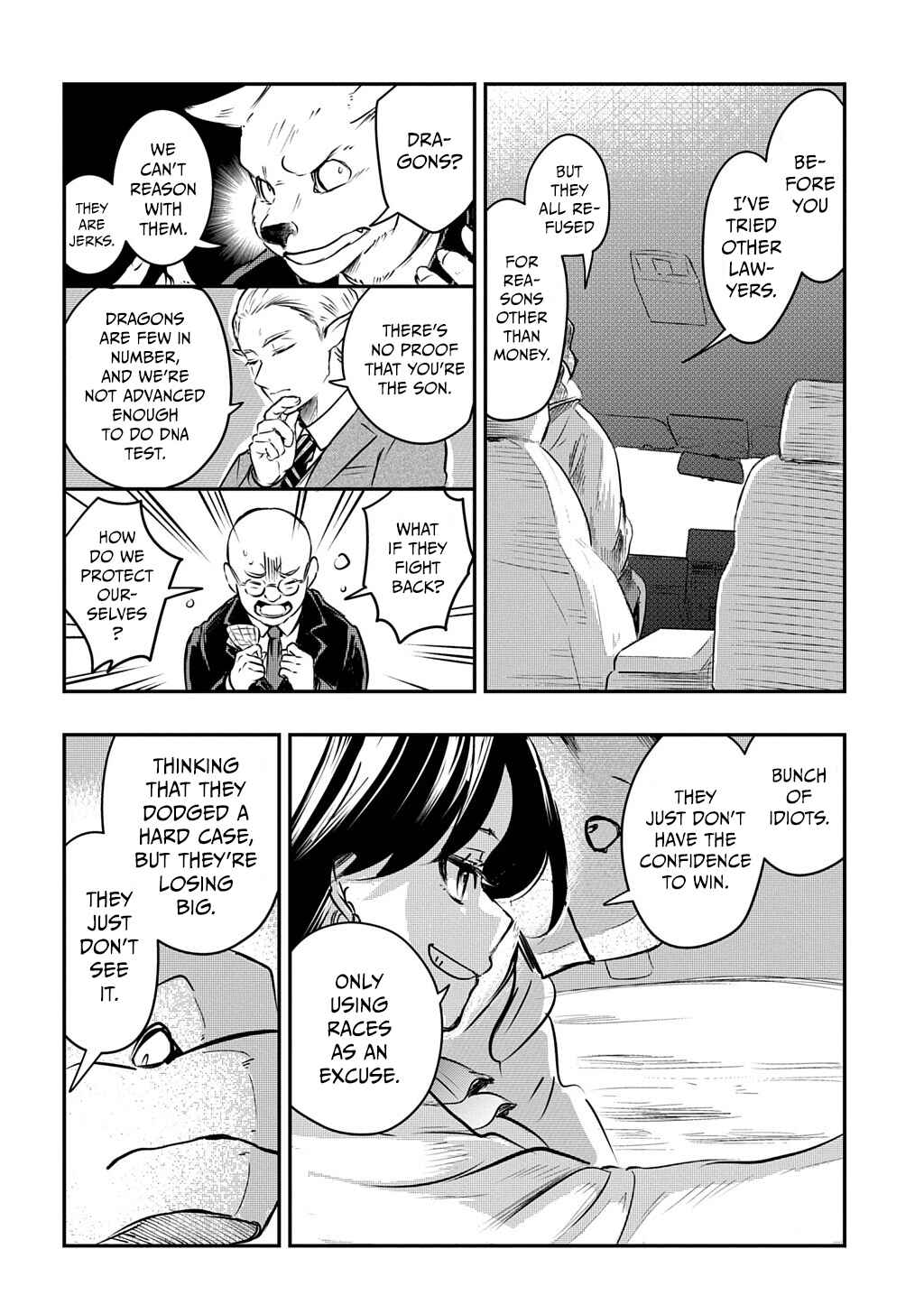 Chapter ? - Page 17