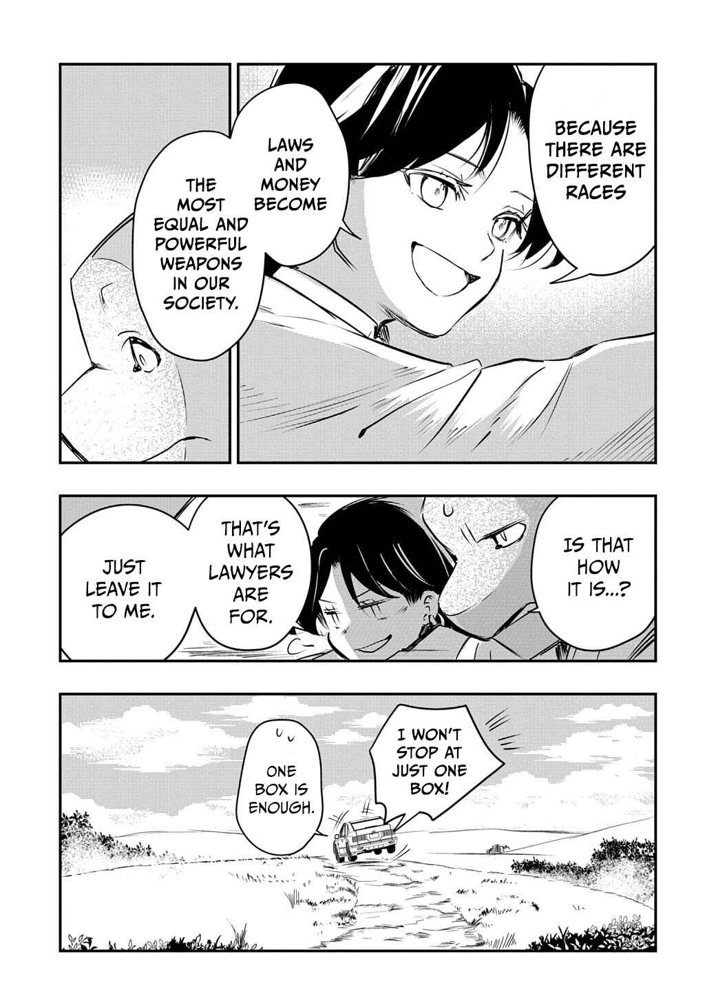 Chapter ? - Page 18