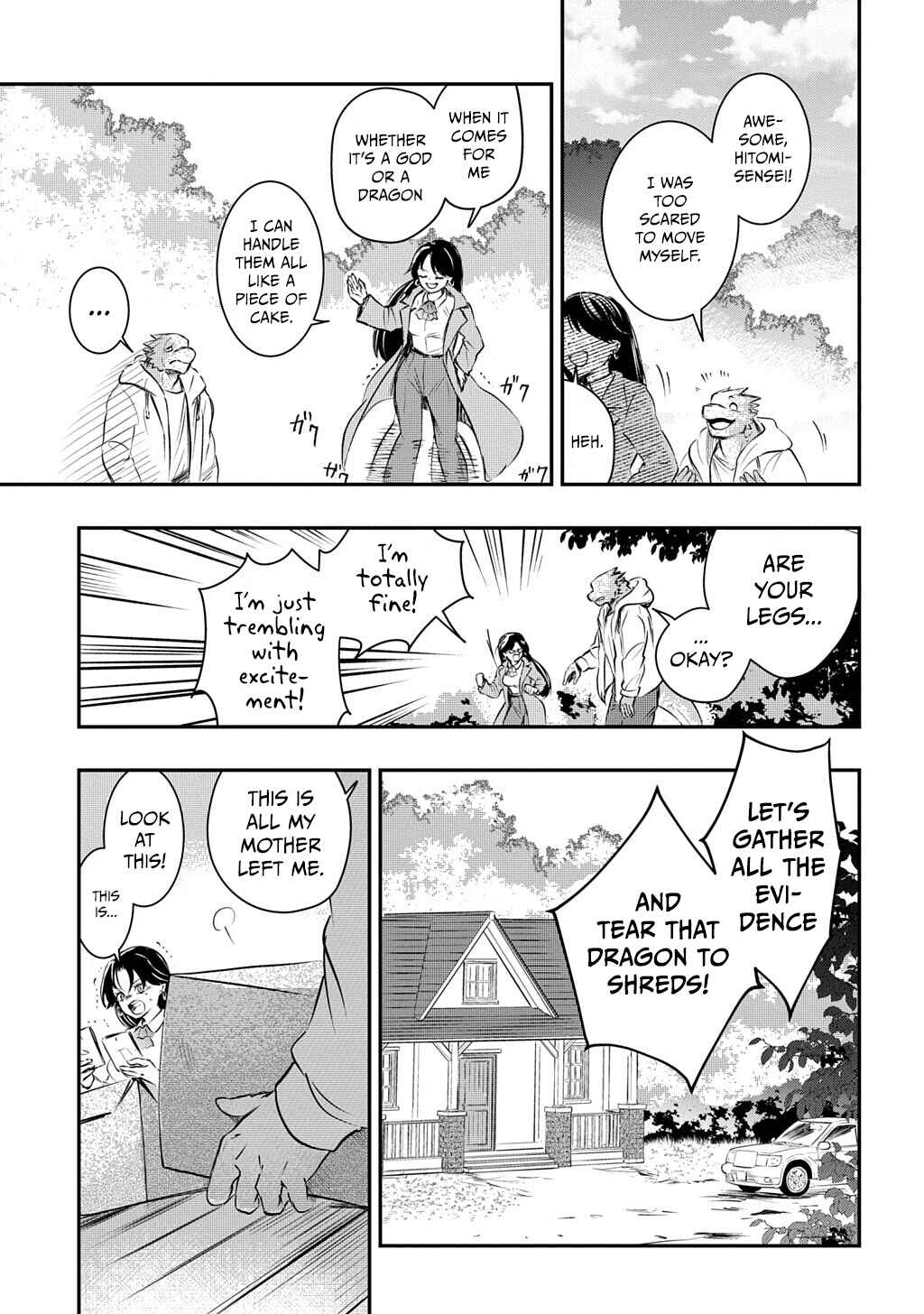 Chapter ? - Page 26