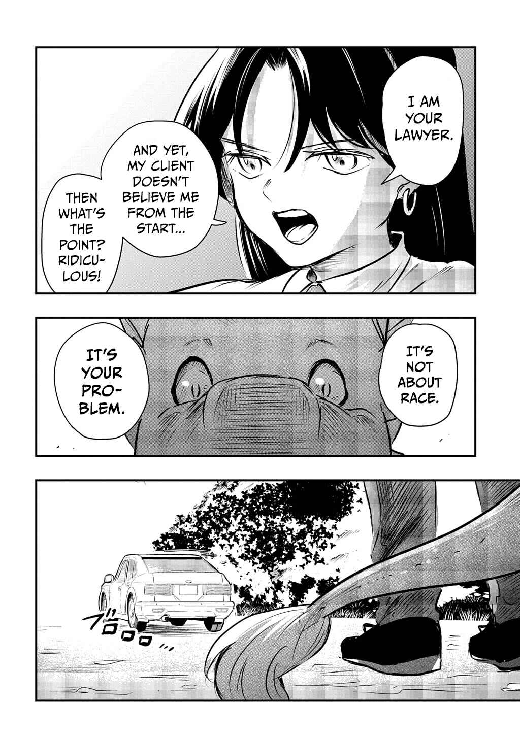 Chapter ? - Page 31