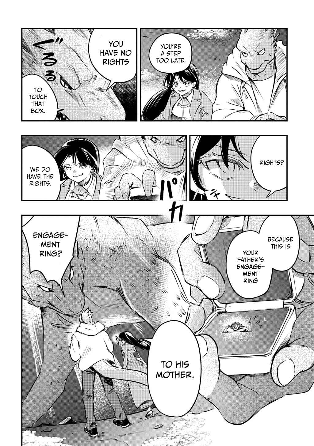 Chapter ? - Page 41