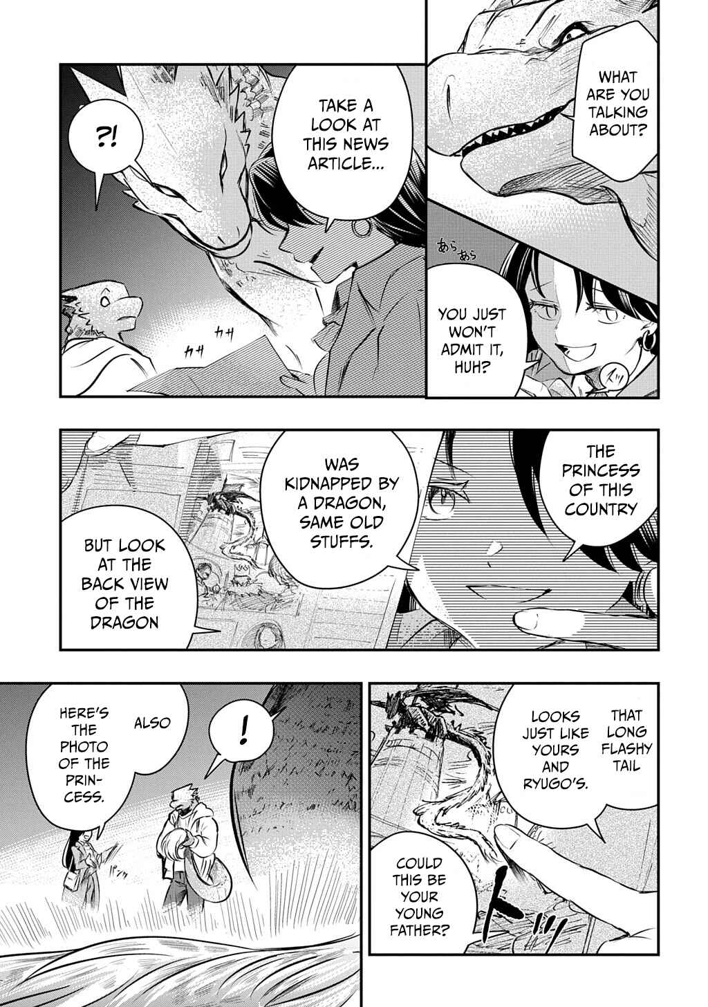 Chapter ? - Page 42