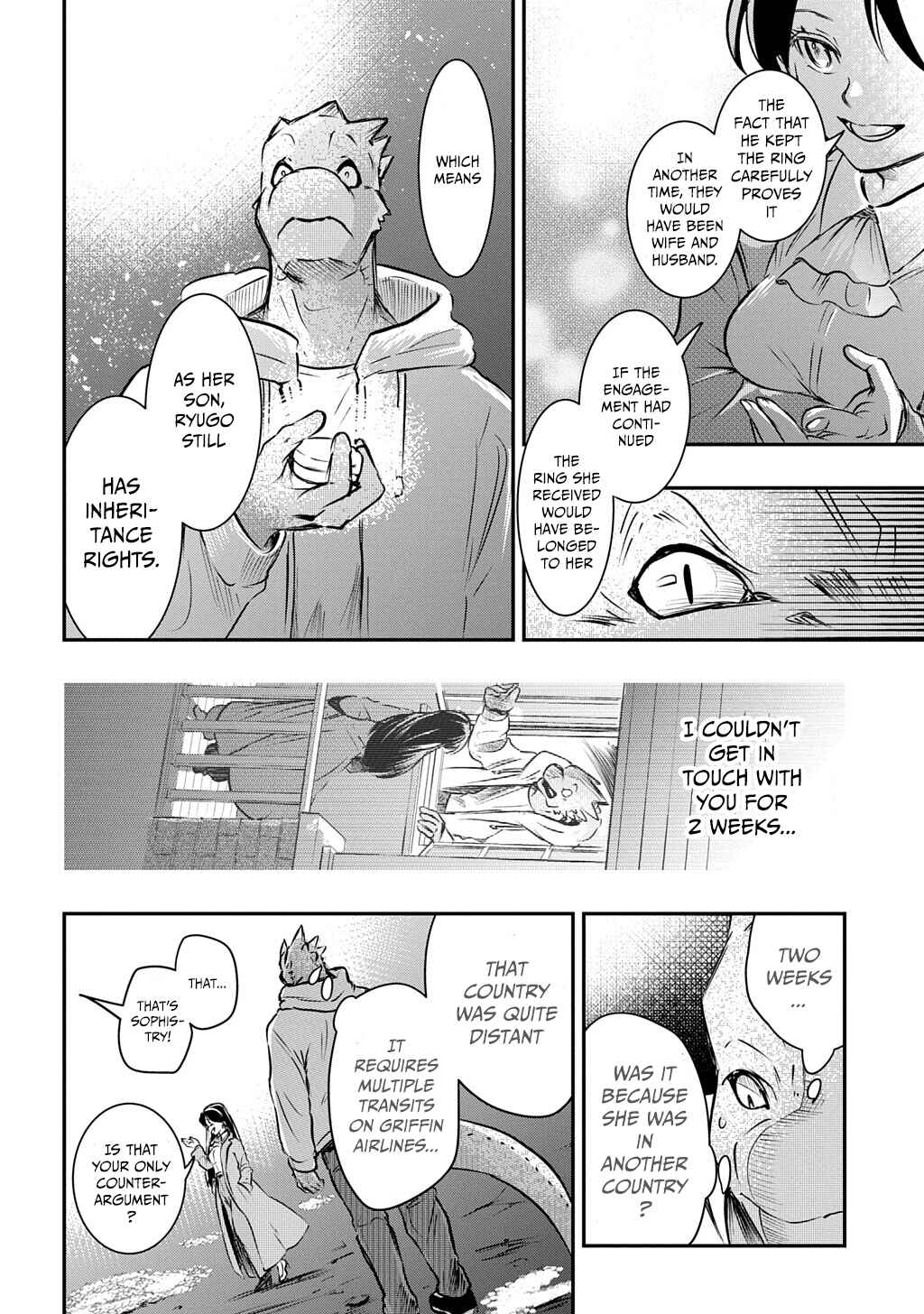 Chapter ? - Page 47