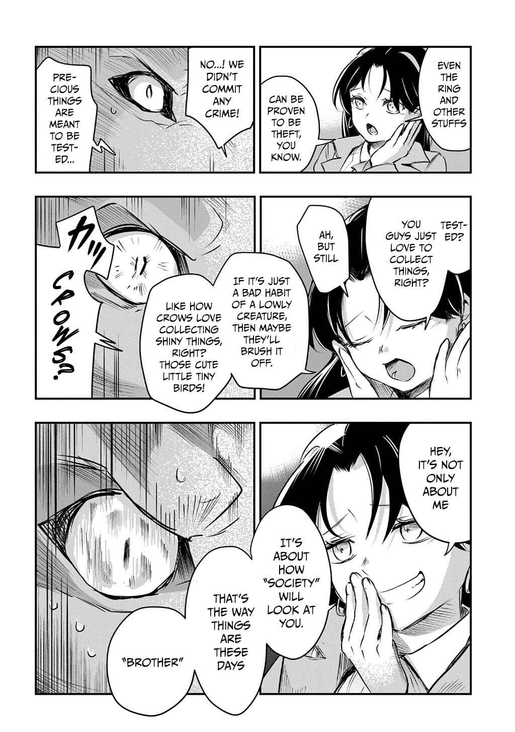Chapter ? - Page 53