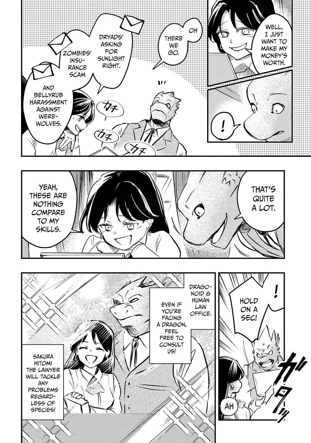 Chapter ? - Page 61