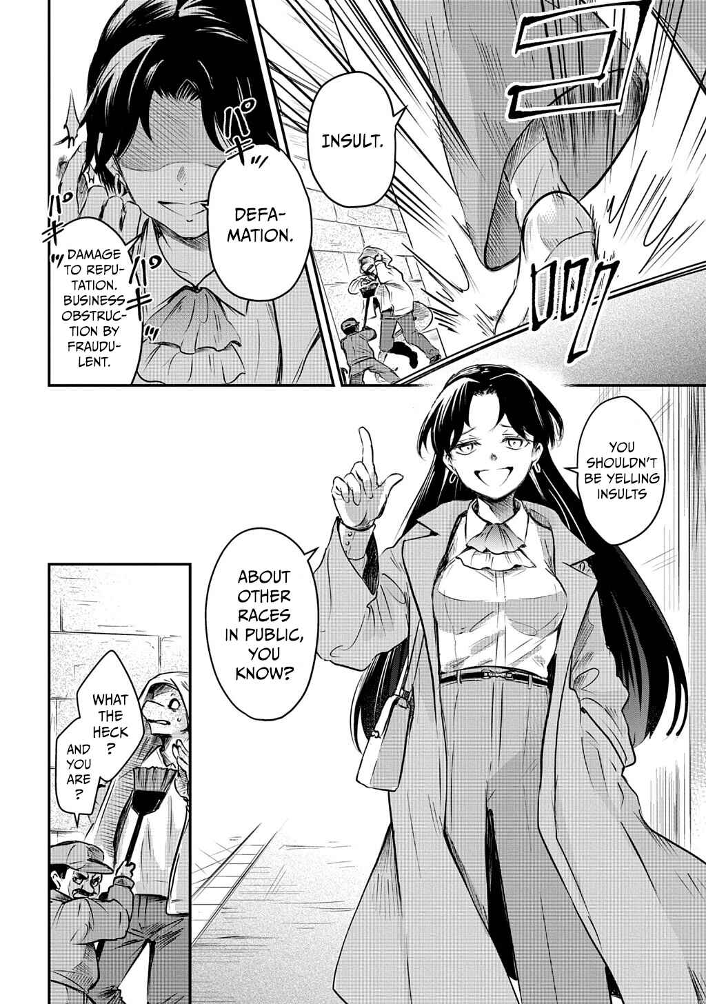 Chapter ? - Page 7