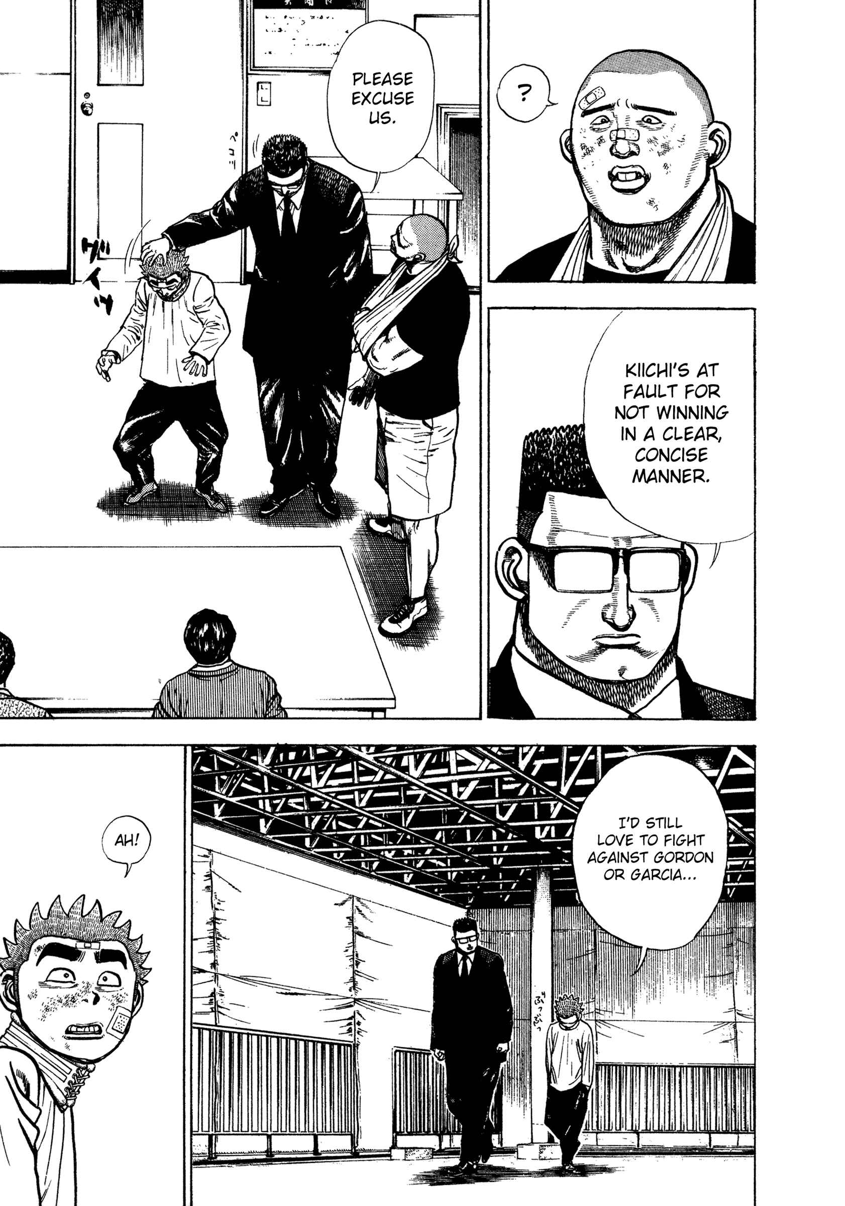 Chapter 310 - Page 12