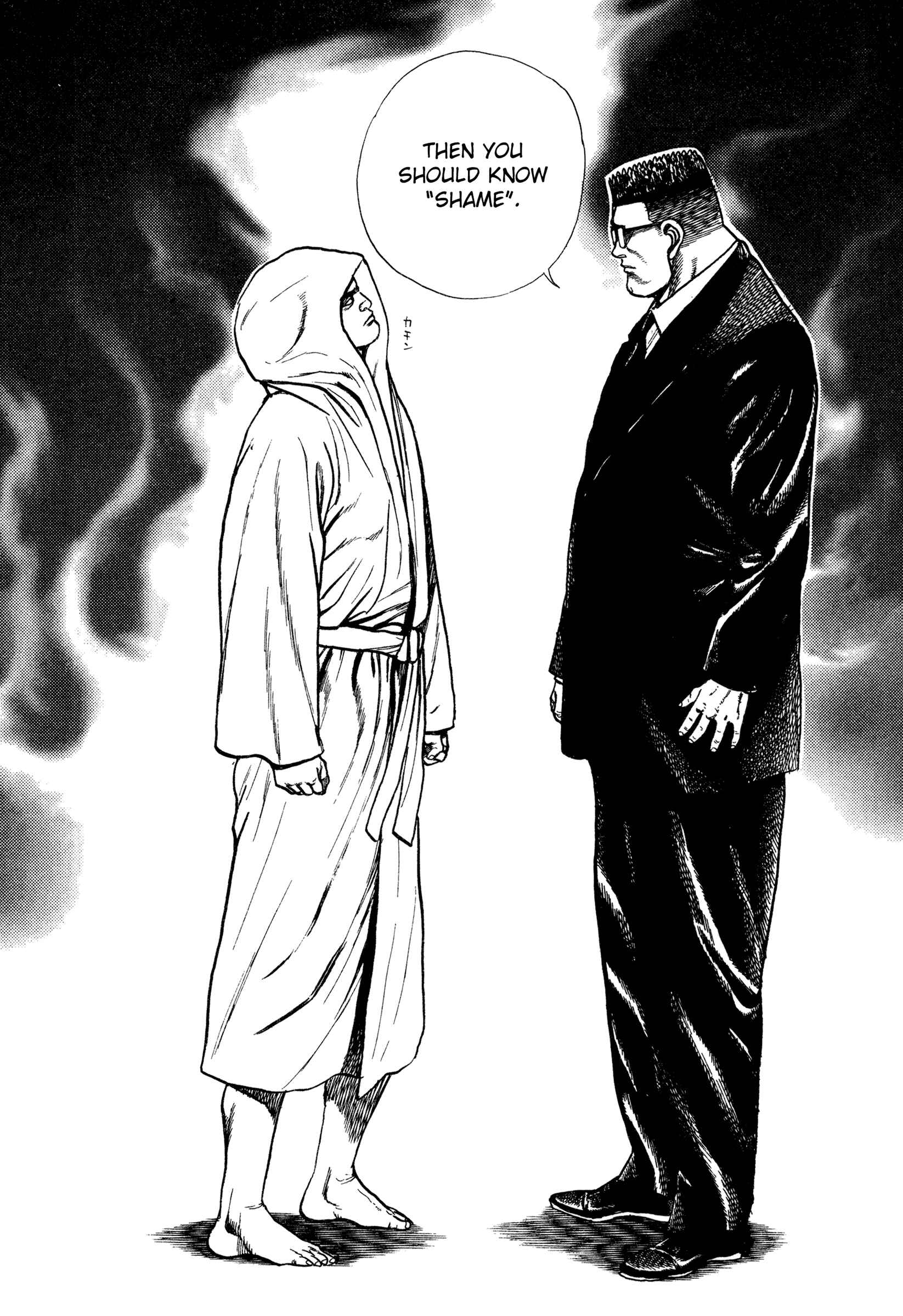 Chapter 310 - Page 17
