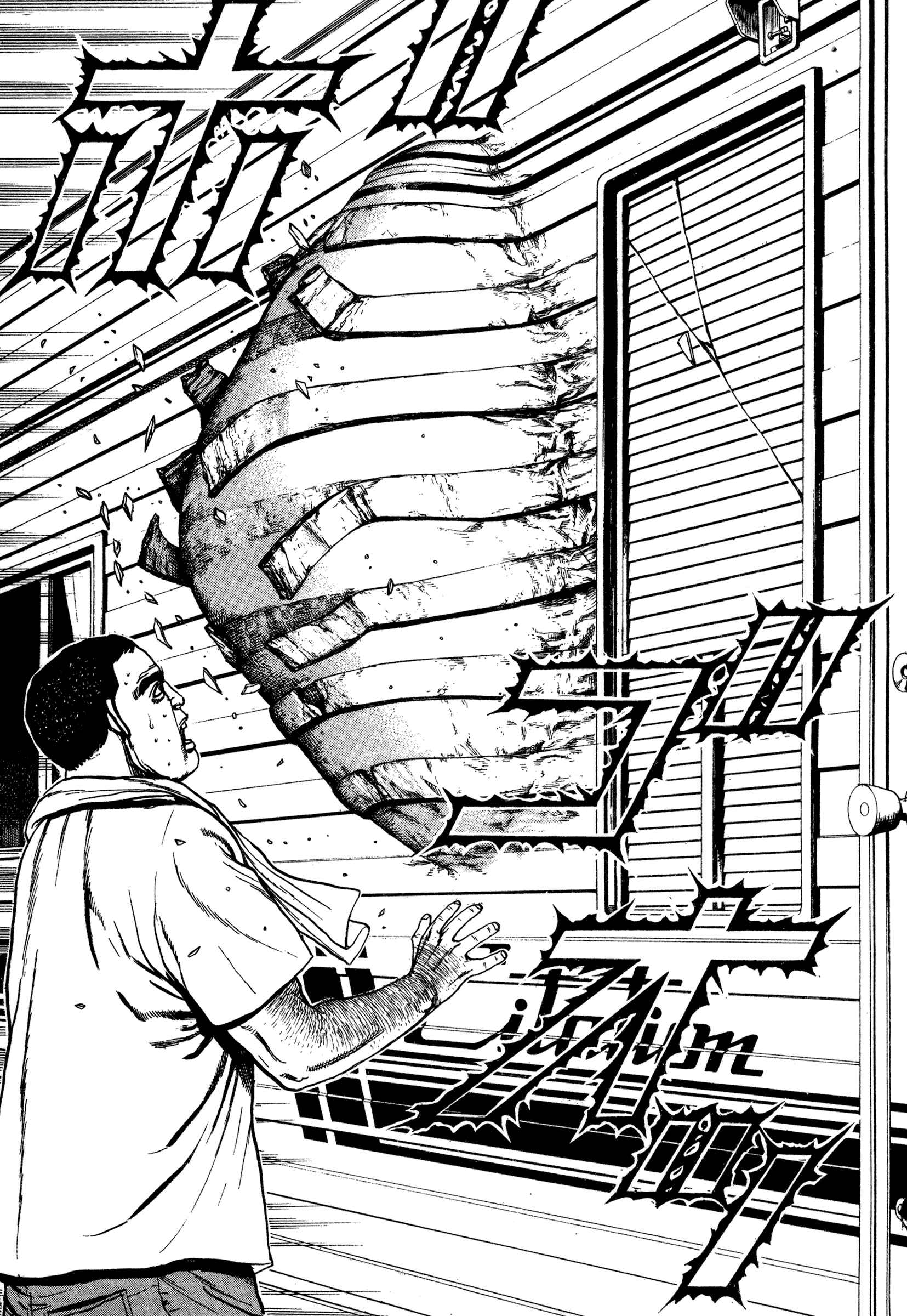 Chapter 310 - Page 6