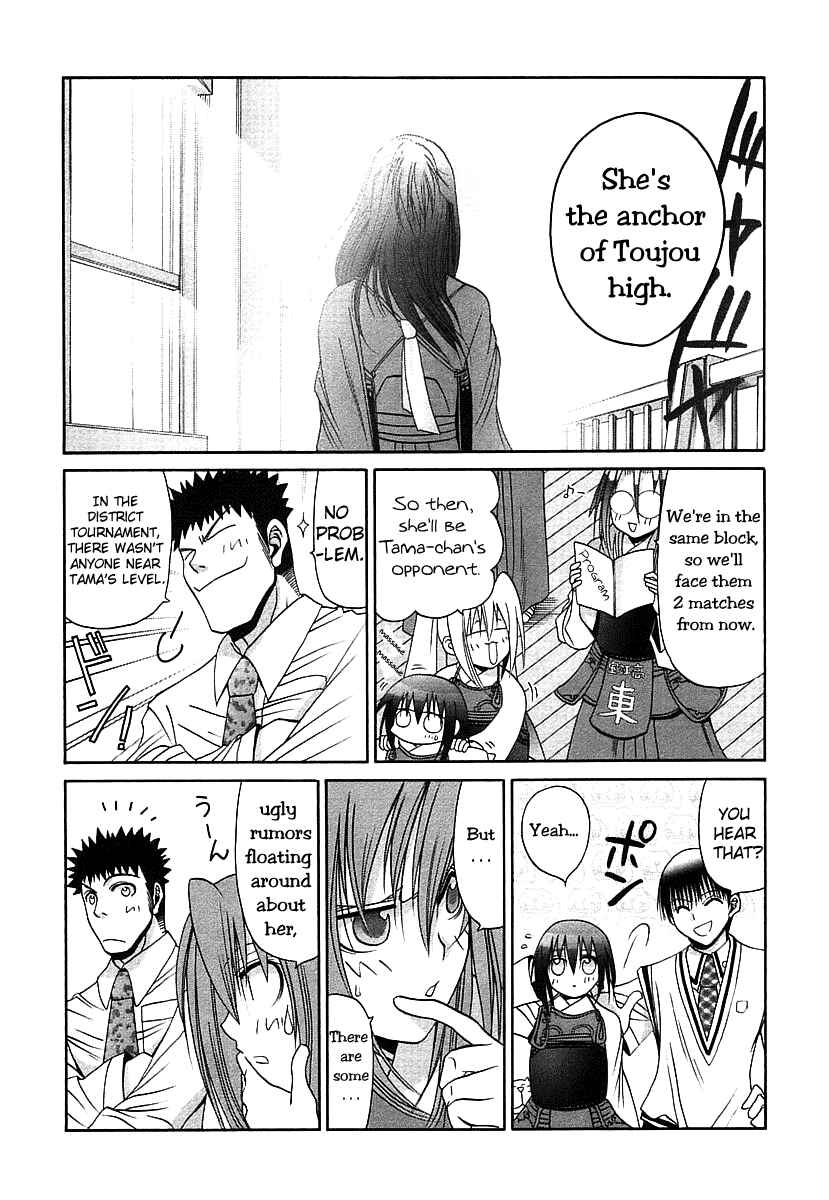 Chapter 48 - Page 11