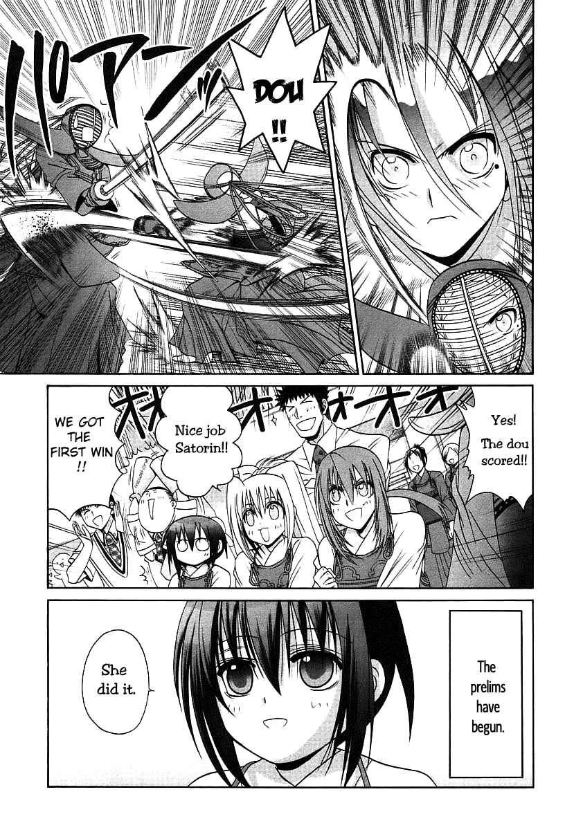 Chapter 48 - Page 3