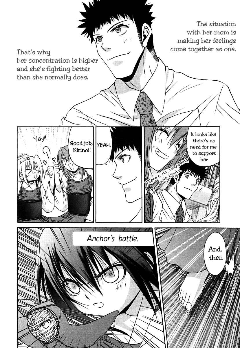 Chapter 48 - Page 8