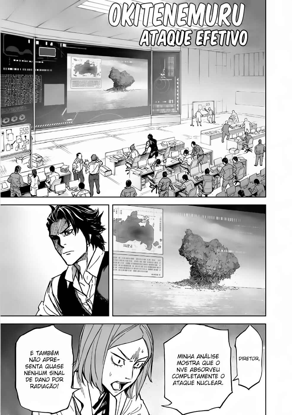 Chapter 71 - Page 2