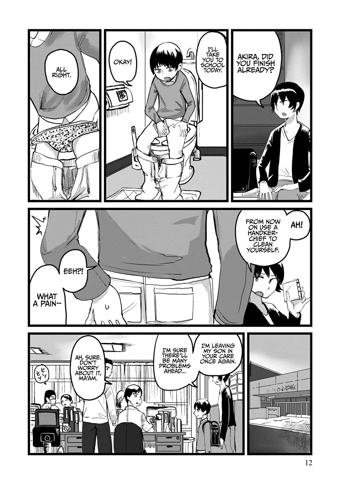 Chapter 1 - Page 13