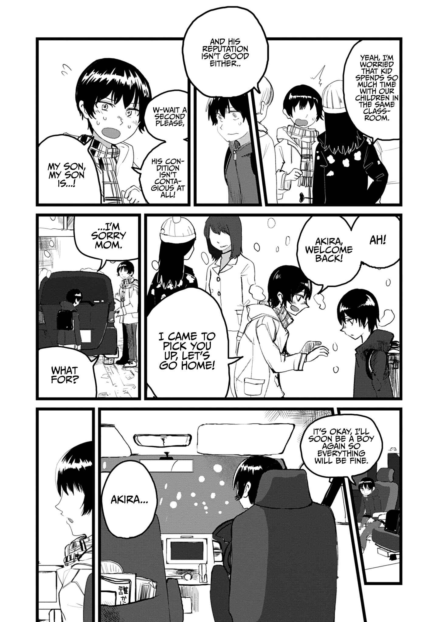 Chapter 1 - Page 19