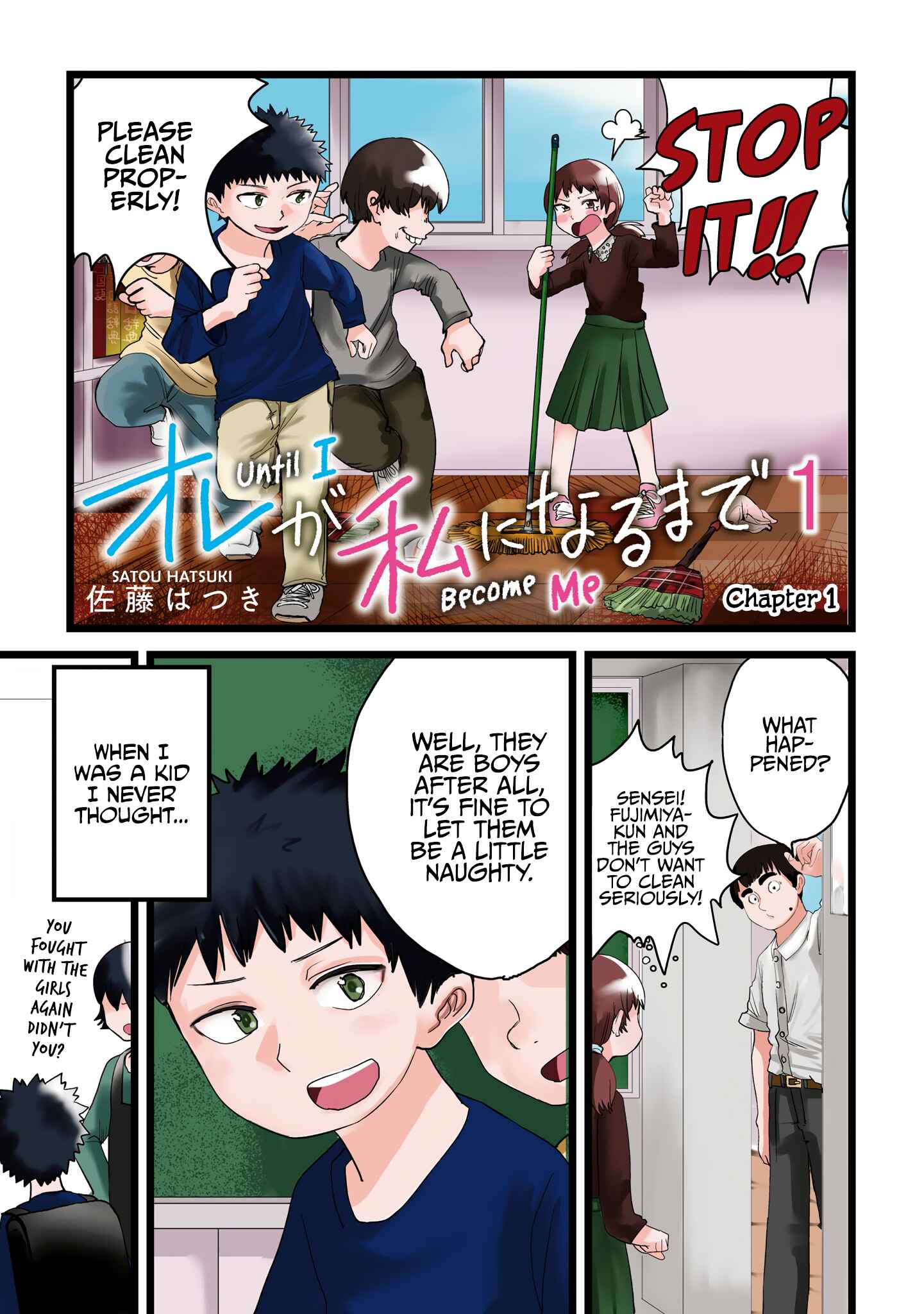 Chapter 1 - Page 2
