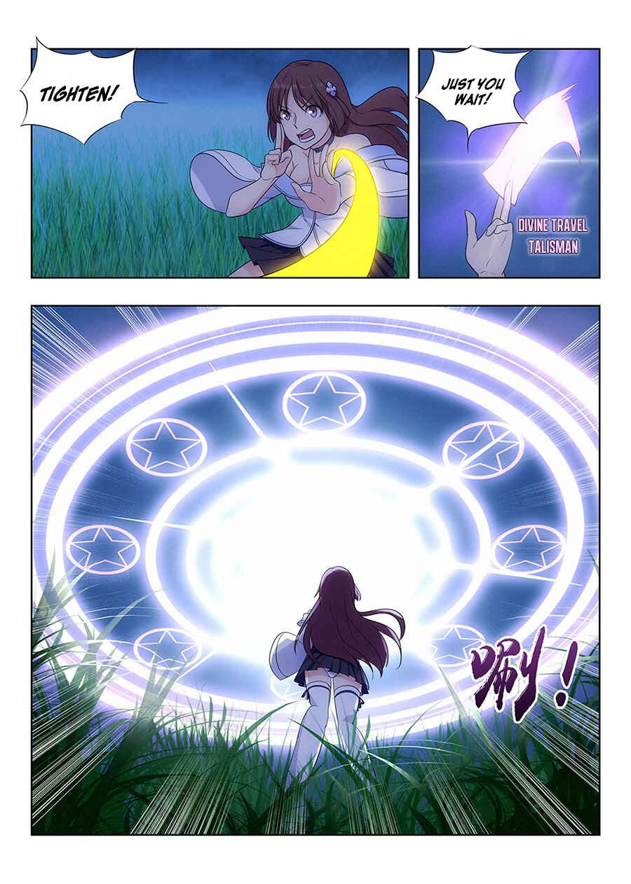 Chapter 2.5 - Page 4