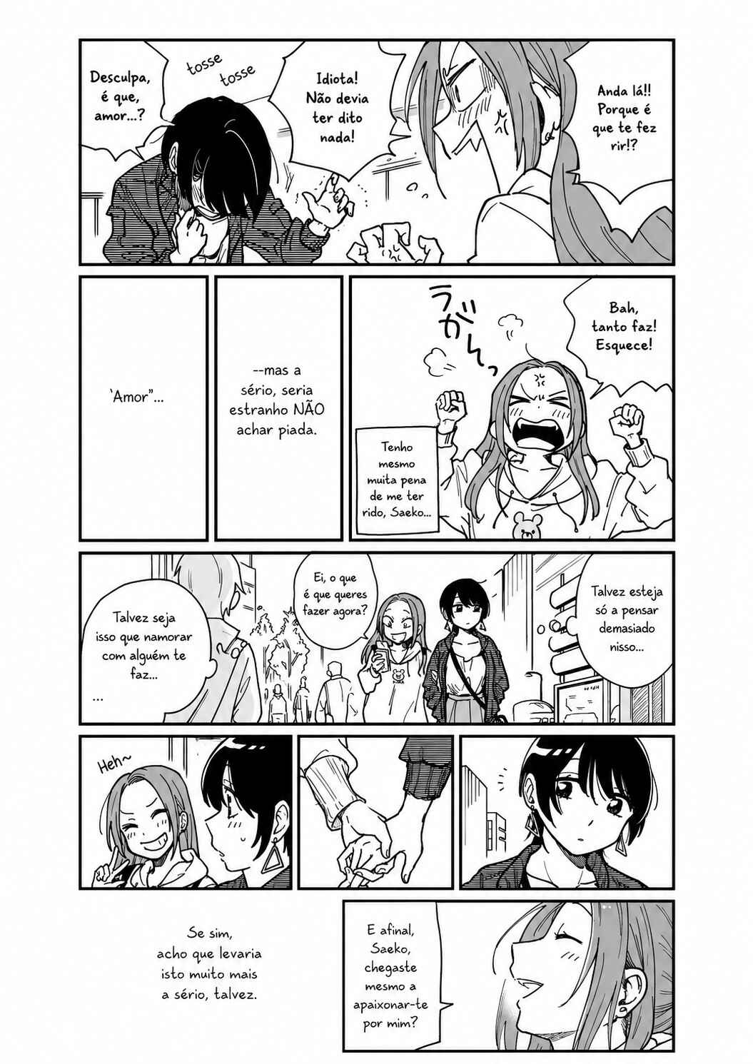 Chapter ? - Page 12