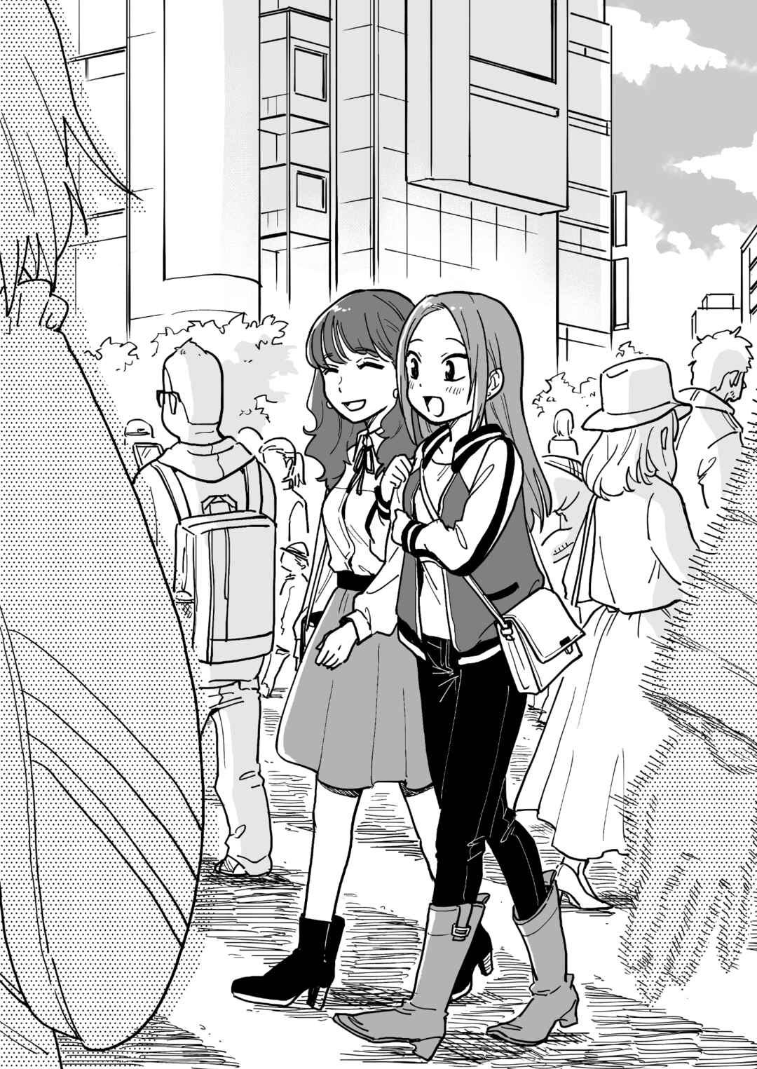 Chapter ? - Page 14