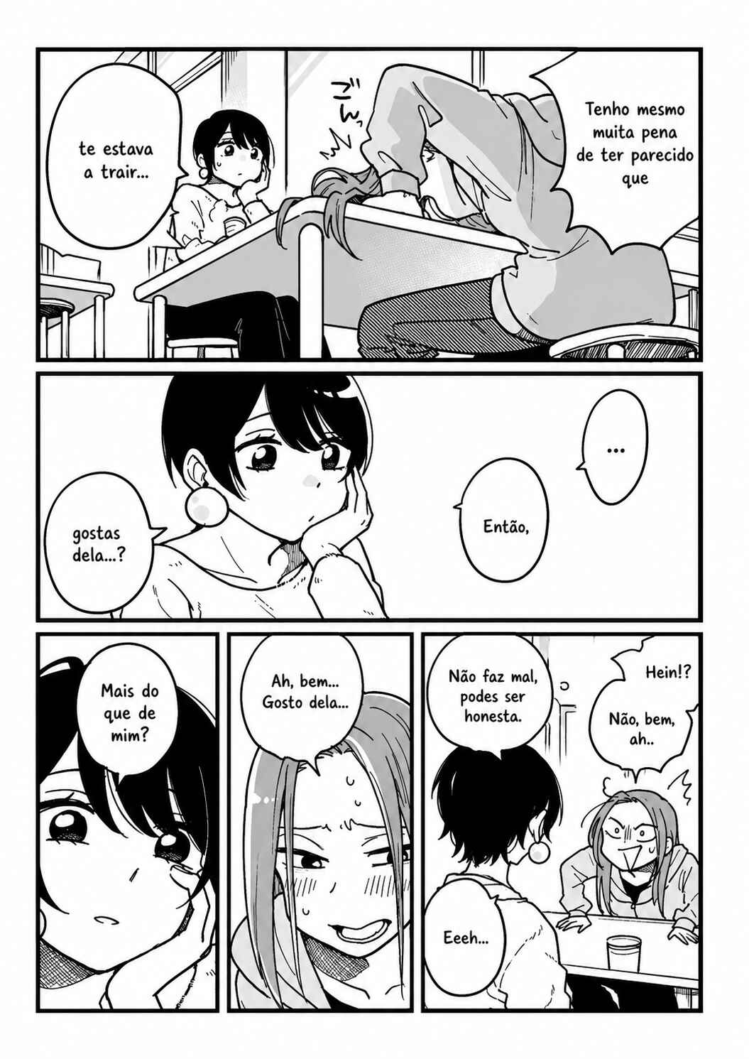 Chapter ? - Page 16