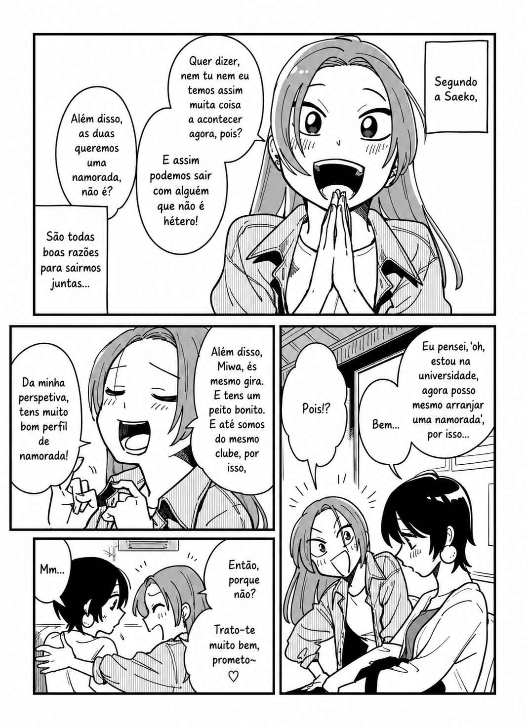 Chapter ? - Page 6