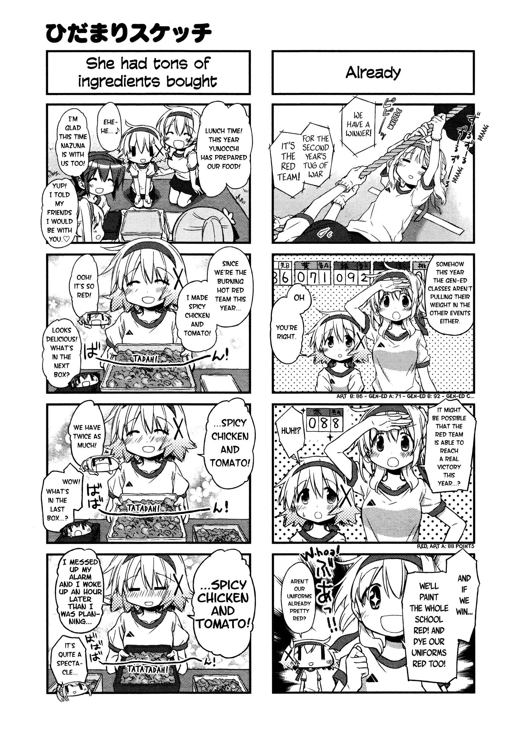 Chapter 142 - Page 3