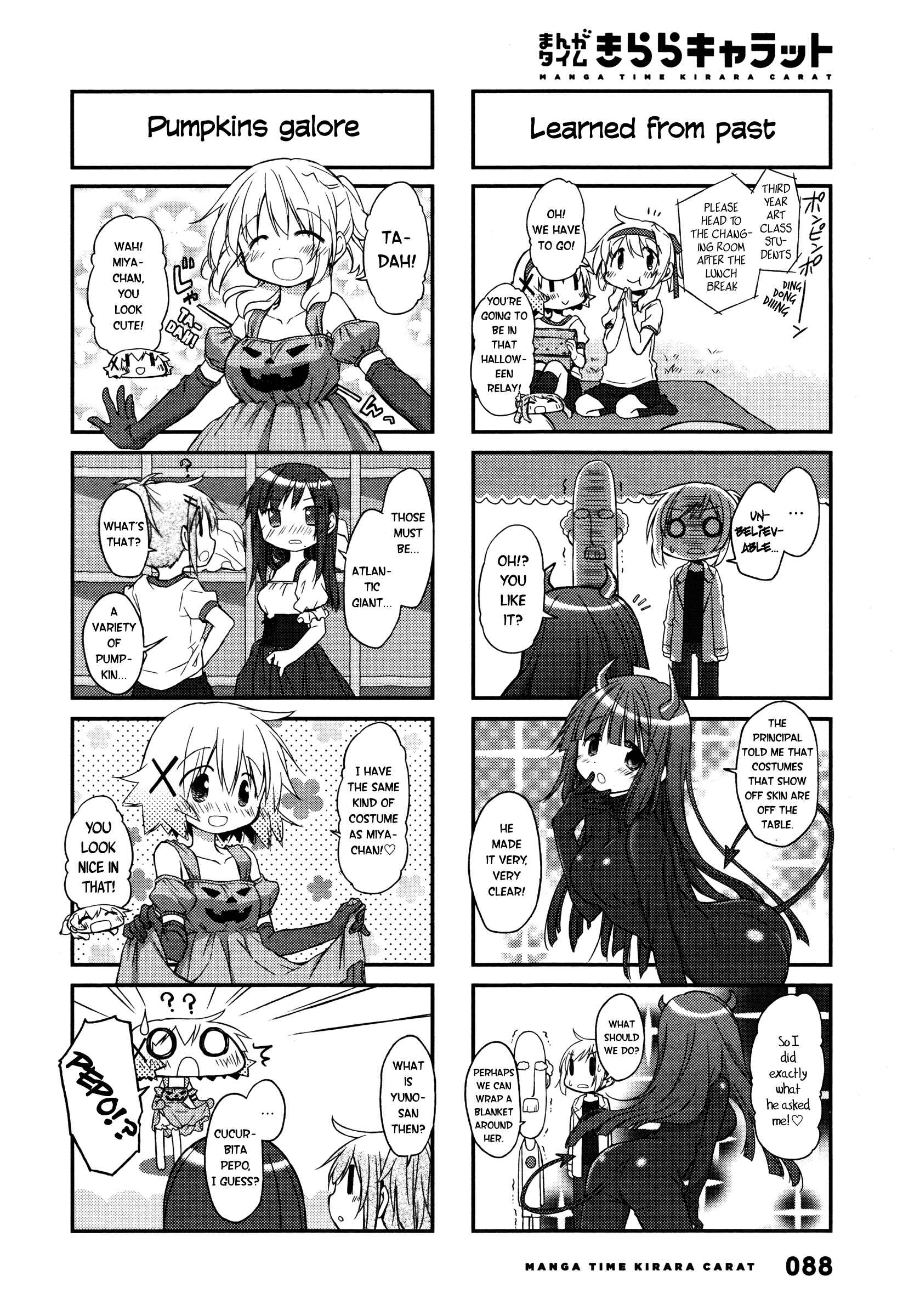 Chapter 142 - Page 4