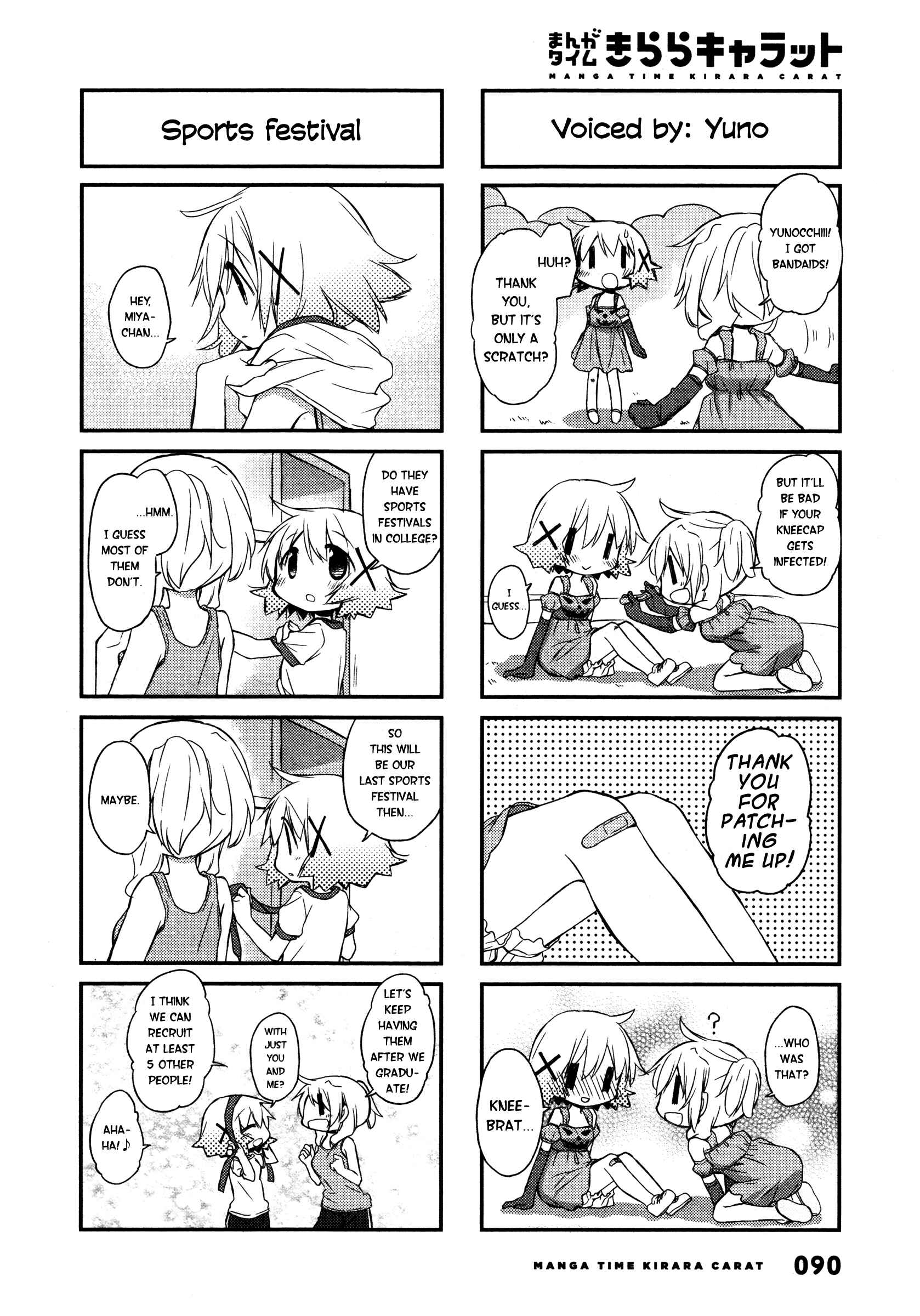 Chapter 142 - Page 6