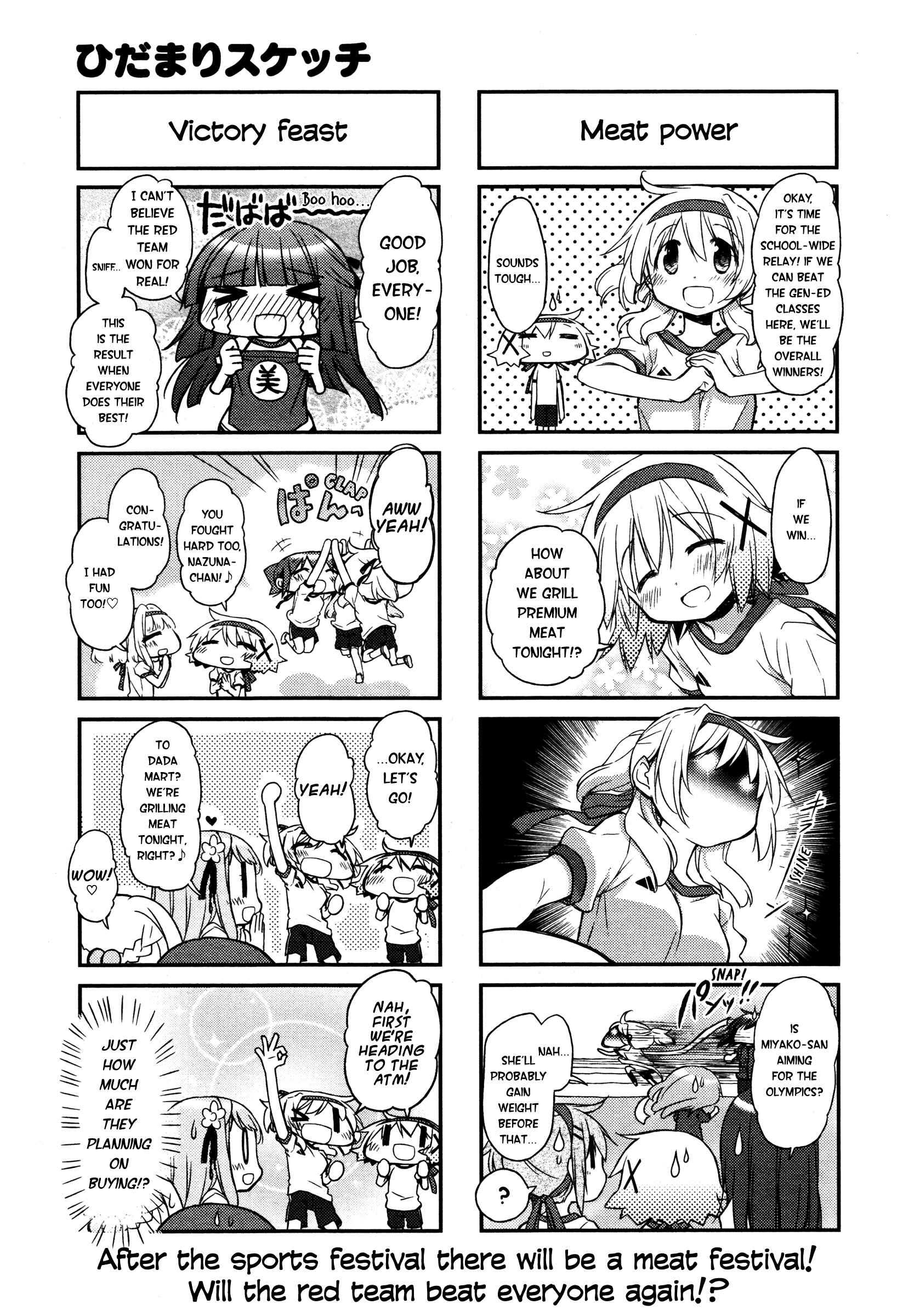 Chapter 142 - Page 7