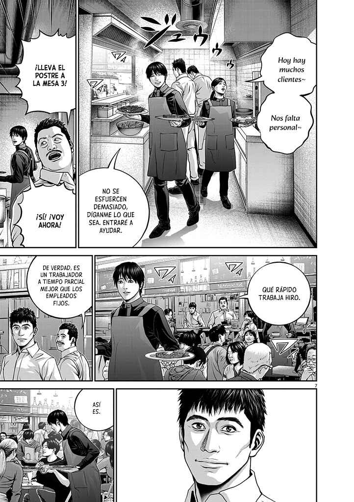 Chapter 1 - Page 9