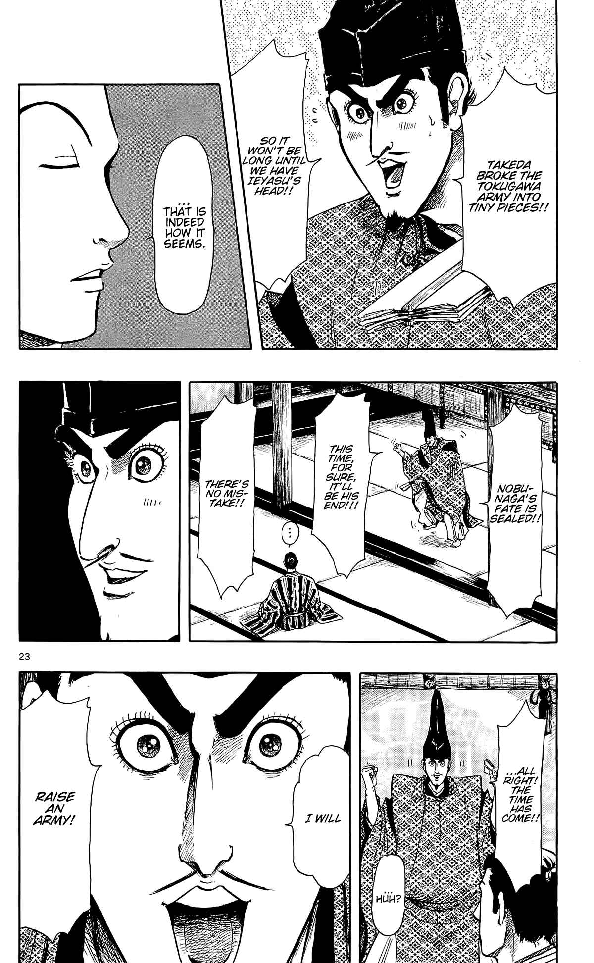 Chapter 45 - Page 32