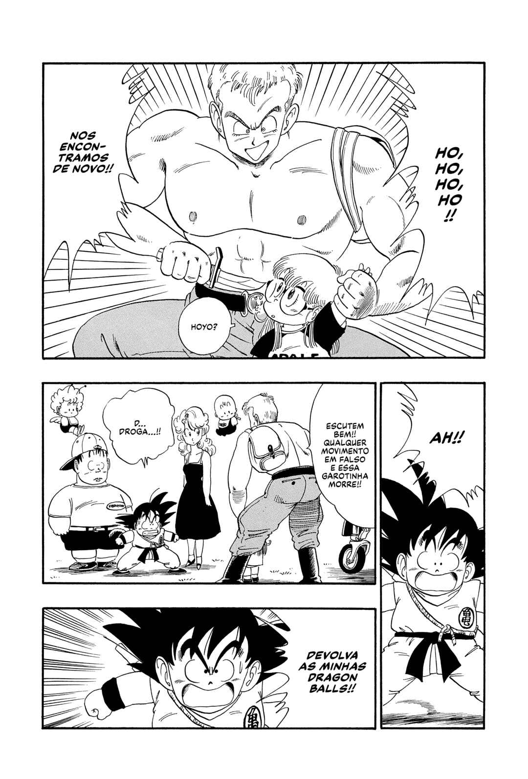 Chapter 83 - Page 5