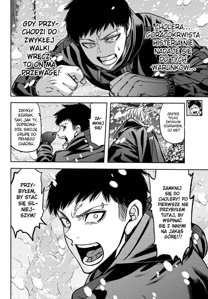 Chapter 81 - Page 4