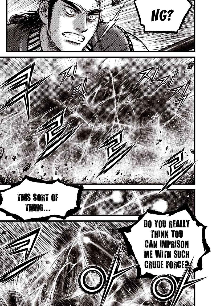 Chapter 710 - Page 14