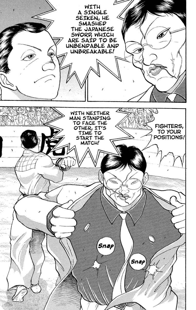 Chapter 200 - Page 15