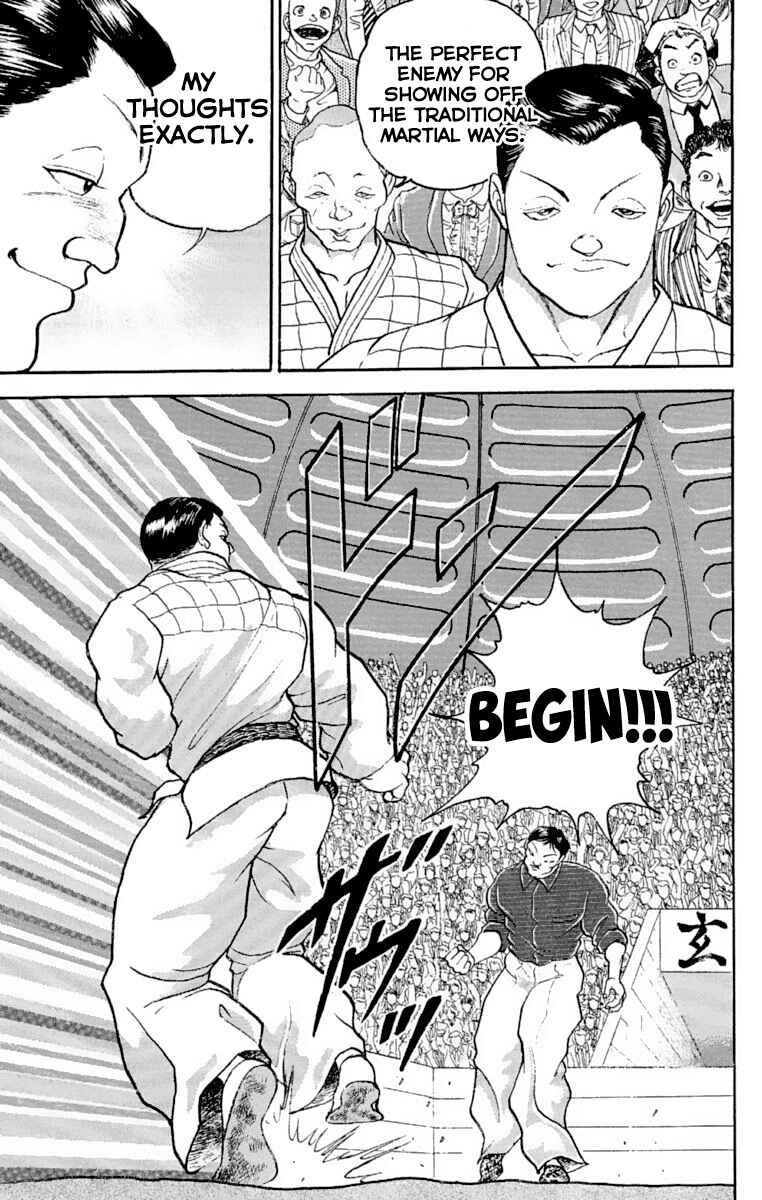 Chapter 200 - Page 17