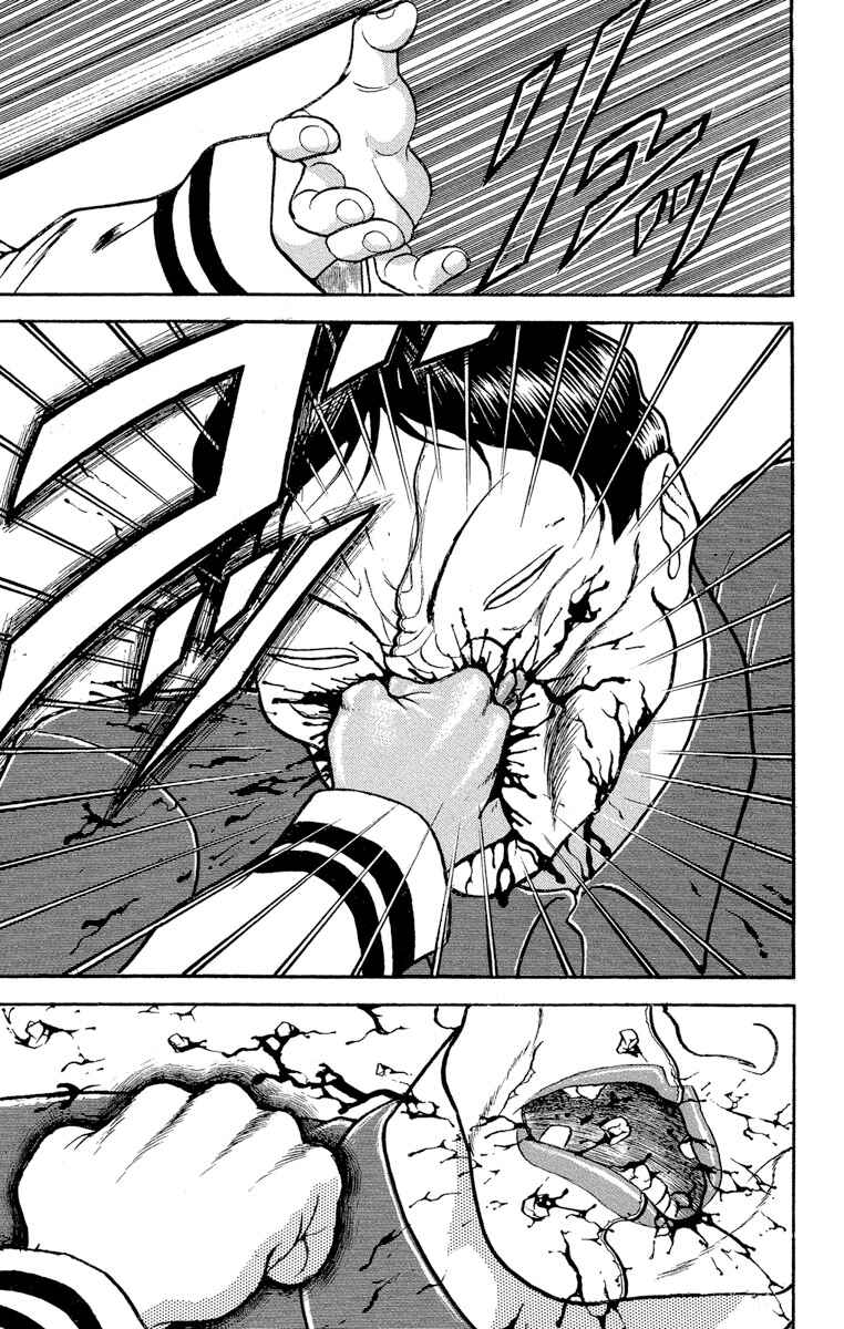 Chapter 200 - Page 19