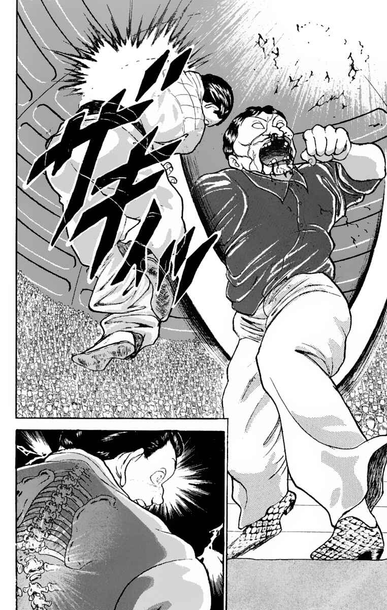 Chapter 200 - Page 28