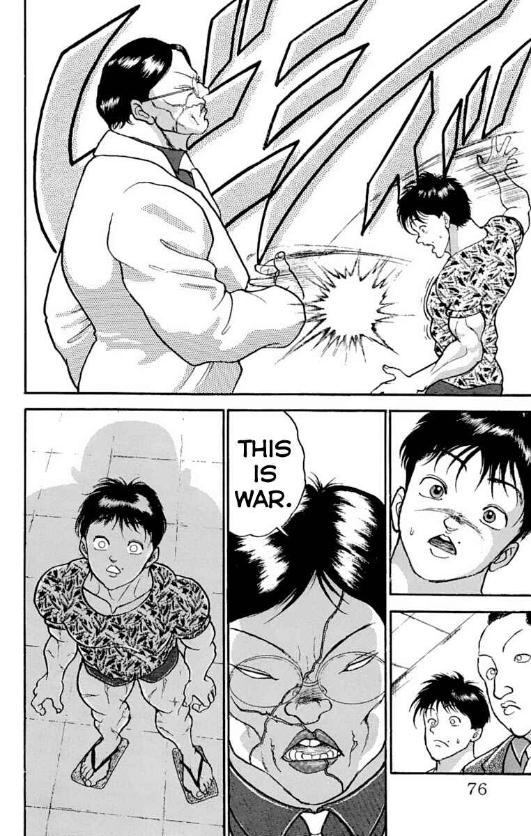 Chapter 200 - Page 4
