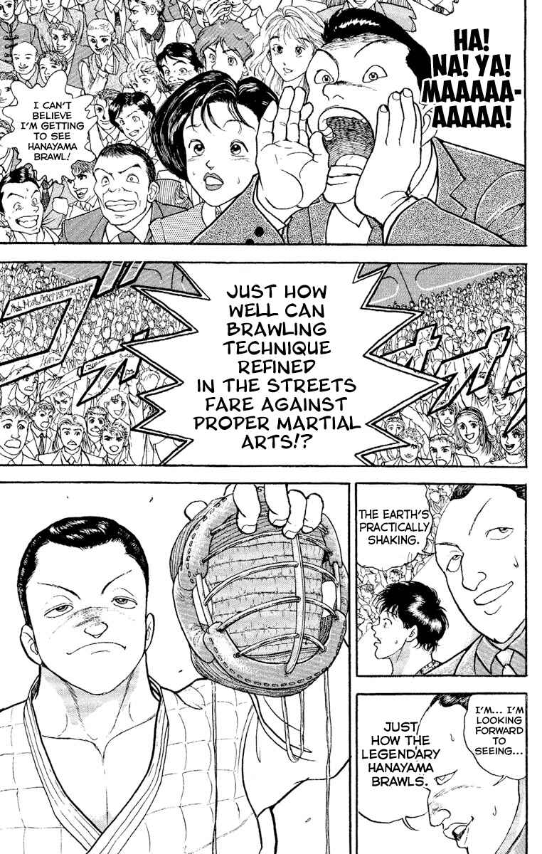 Chapter 200 - Page 7