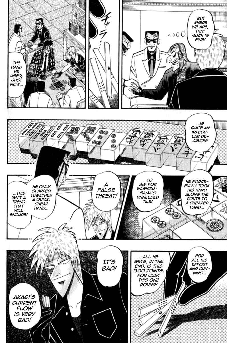 Chapter 127 - Page 12